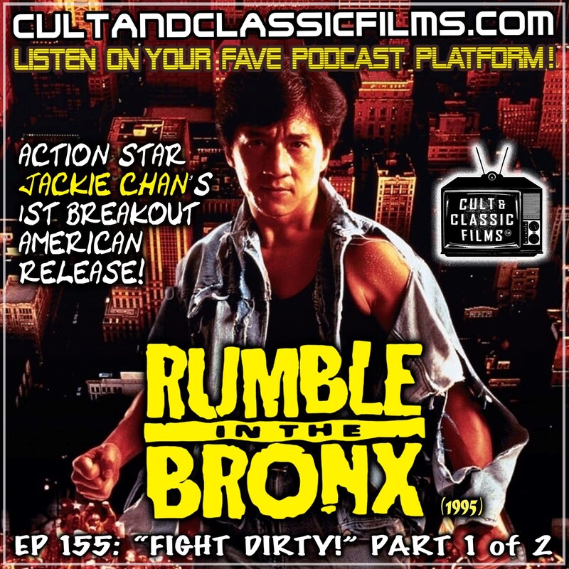 Artwork for podcast CULT and CLASSIC Films