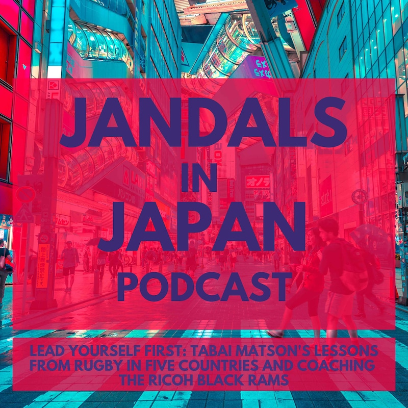 Artwork for podcast Jandals in Japan