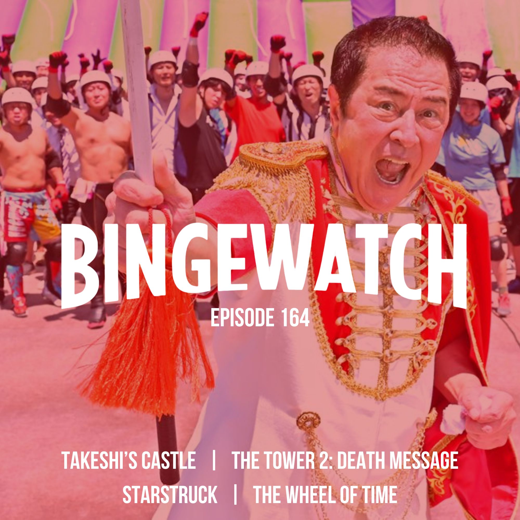 The Wheel of Time  |  Takeshi's Castle  |  The Tower 2: Death Message  |  Starstruck