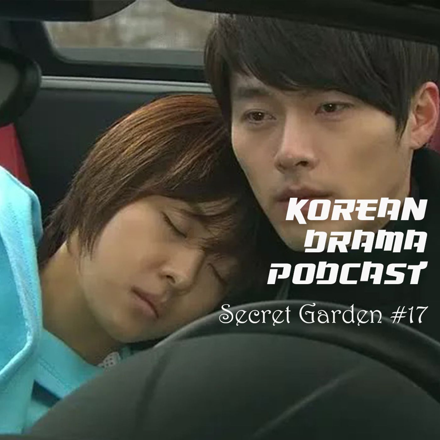 Secret Garden #17 episode artwork