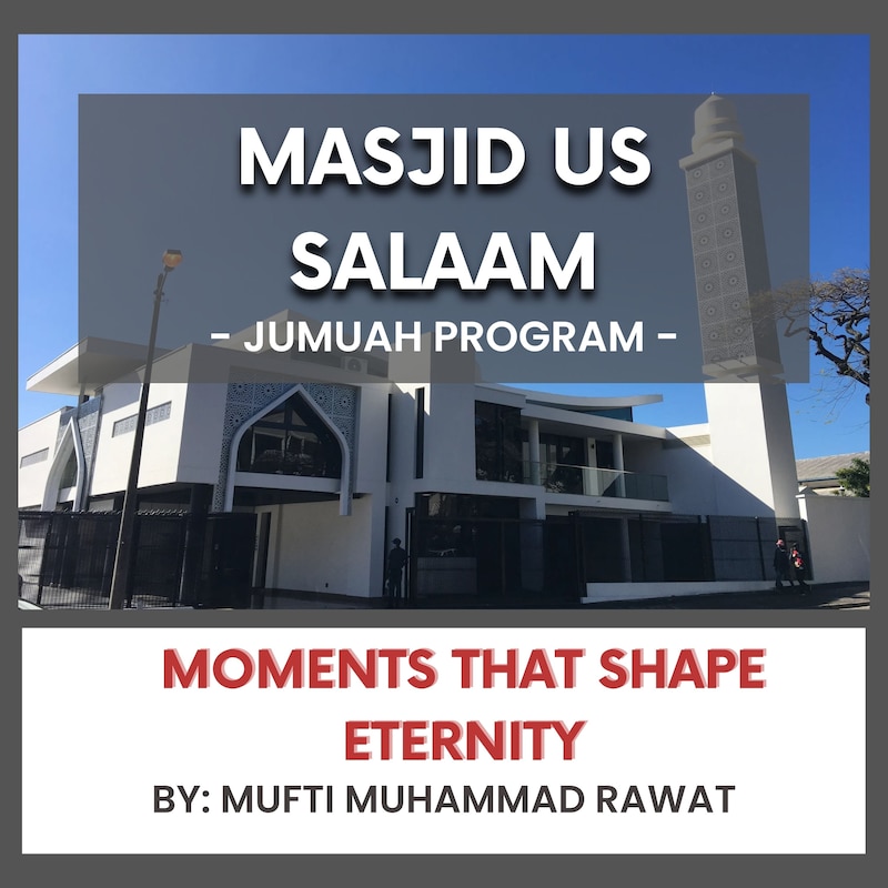 Artwork for podcast Masjid us Salaam (Musgrave)