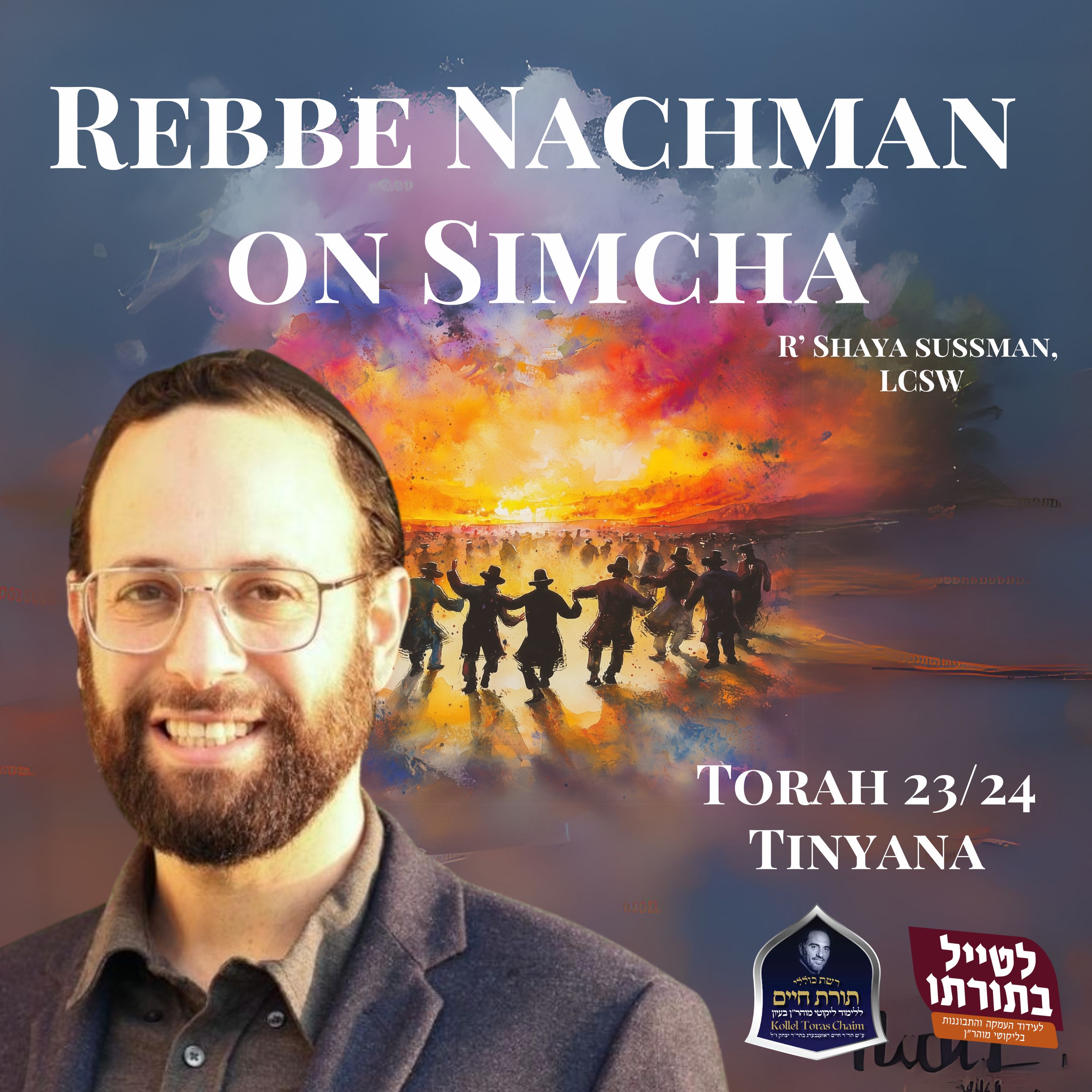 Transforming Trauma Into Joy