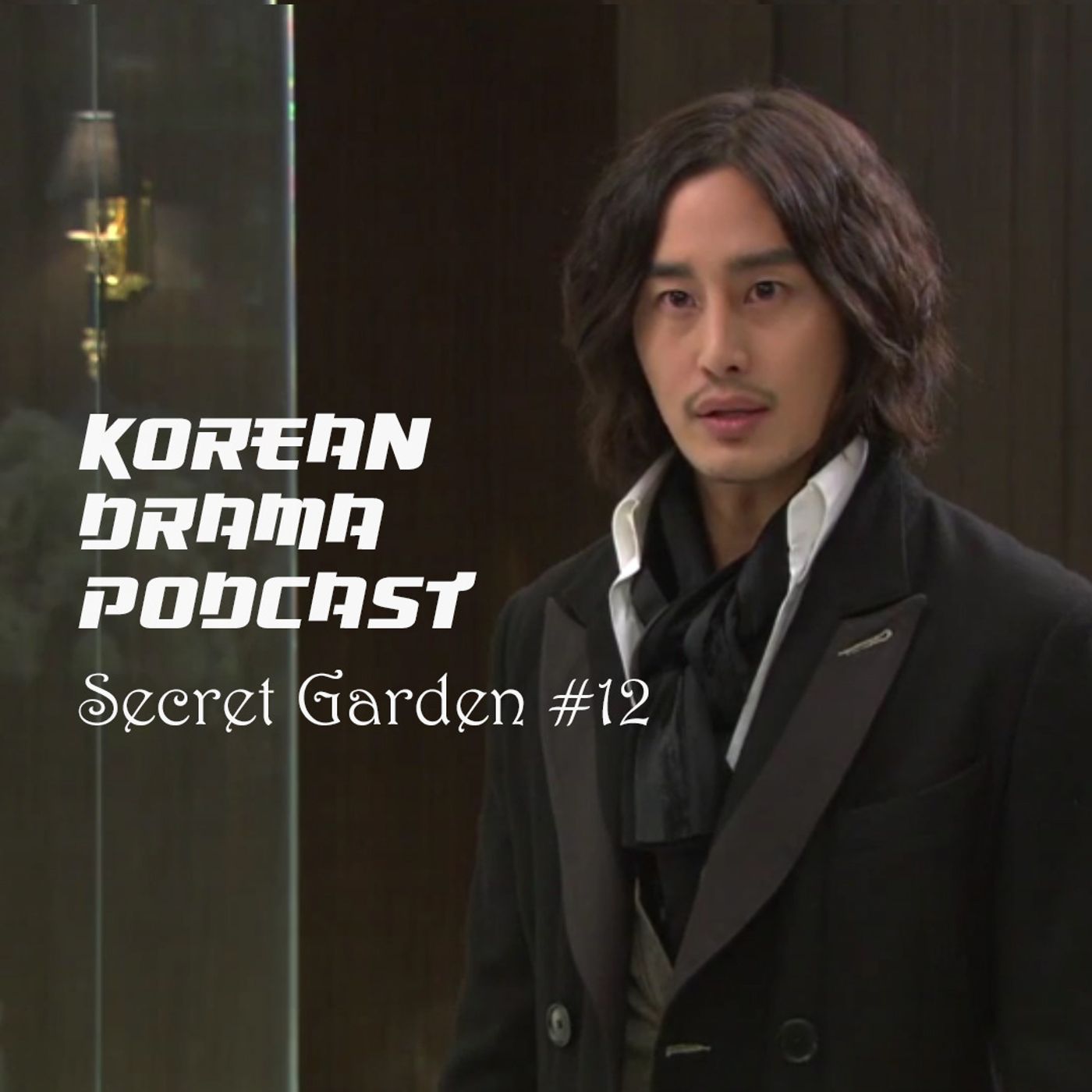 Secret Garden #12