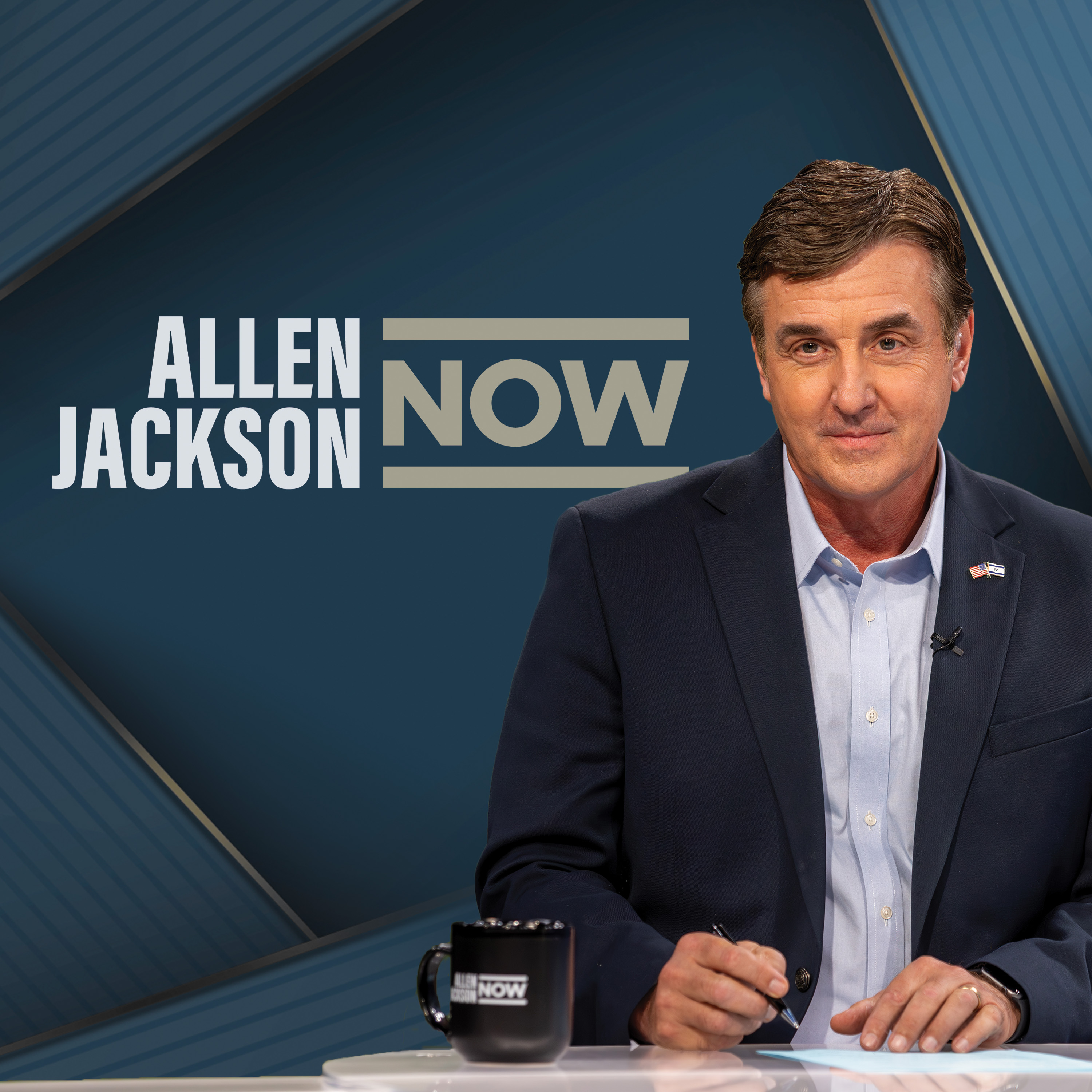 Allen Jackson Now podcast artwork