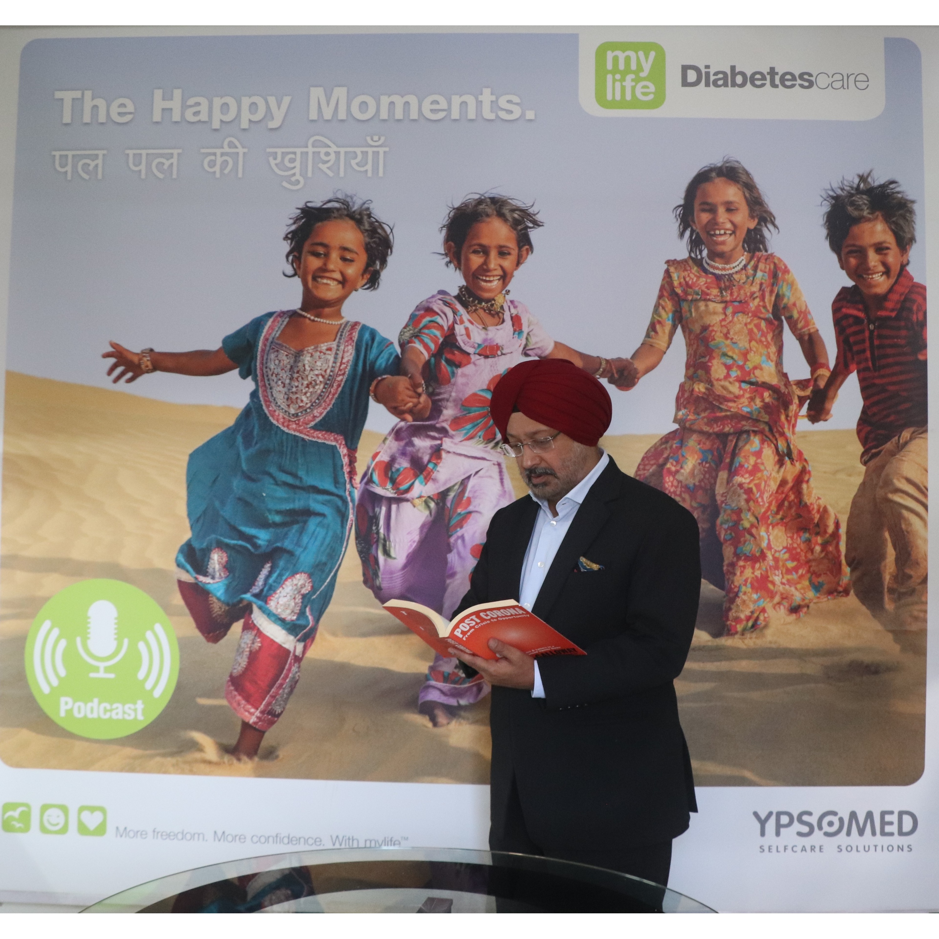 The Happy Moments  पल पल की खुशियाँ
