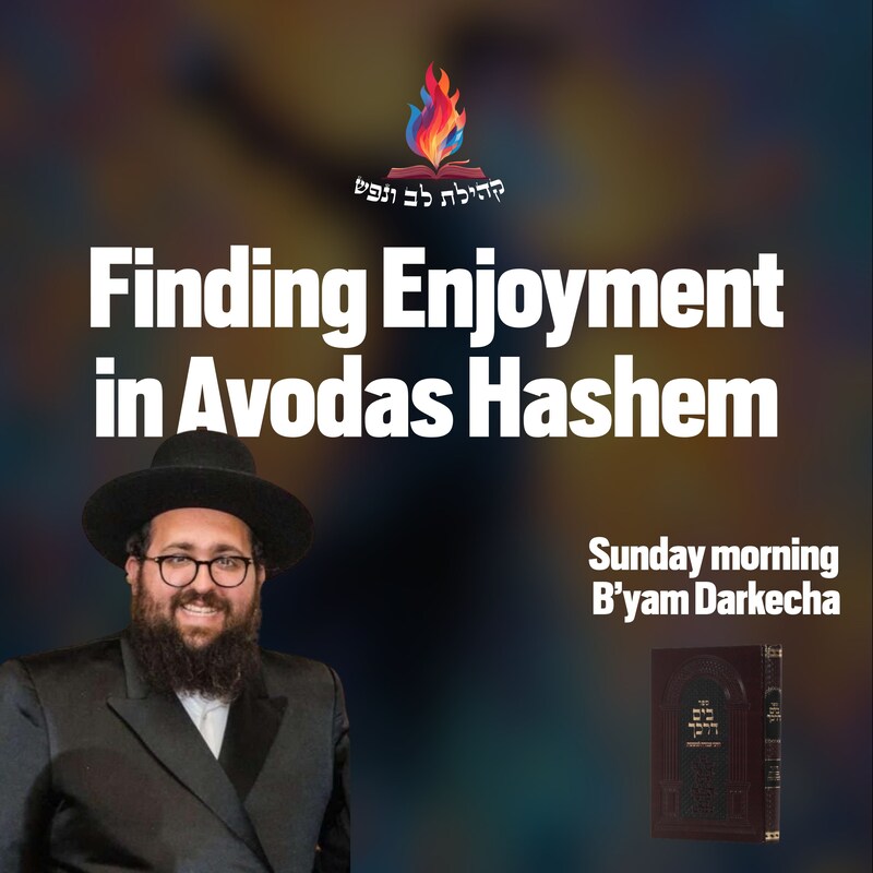 Artwork for podcast Kehilas Lev V'nefesh - Bergenfield