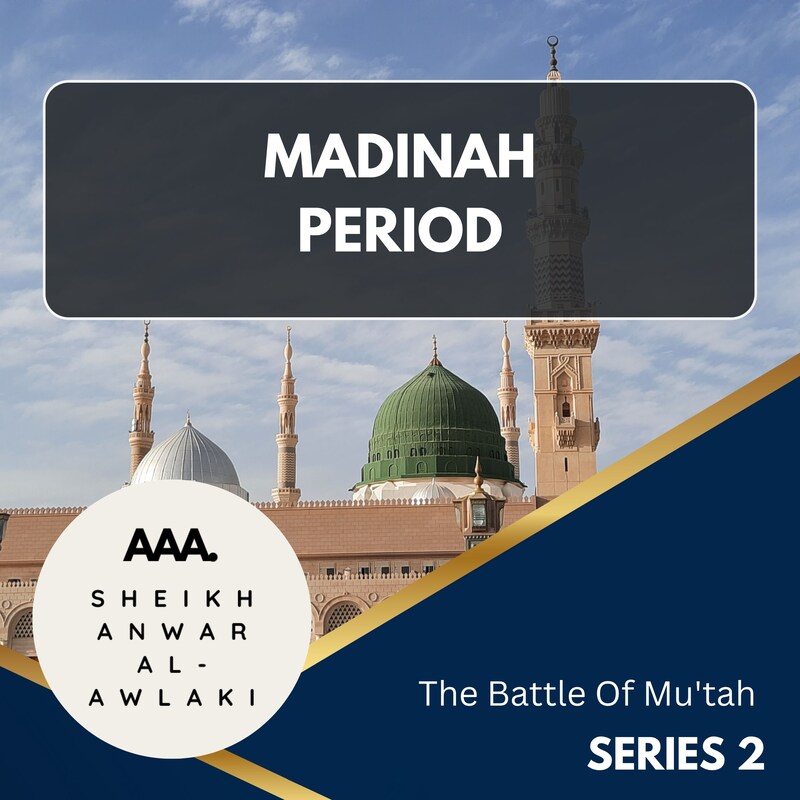 Artwork for podcast Sheikh Imam Anwar Al Awlaki