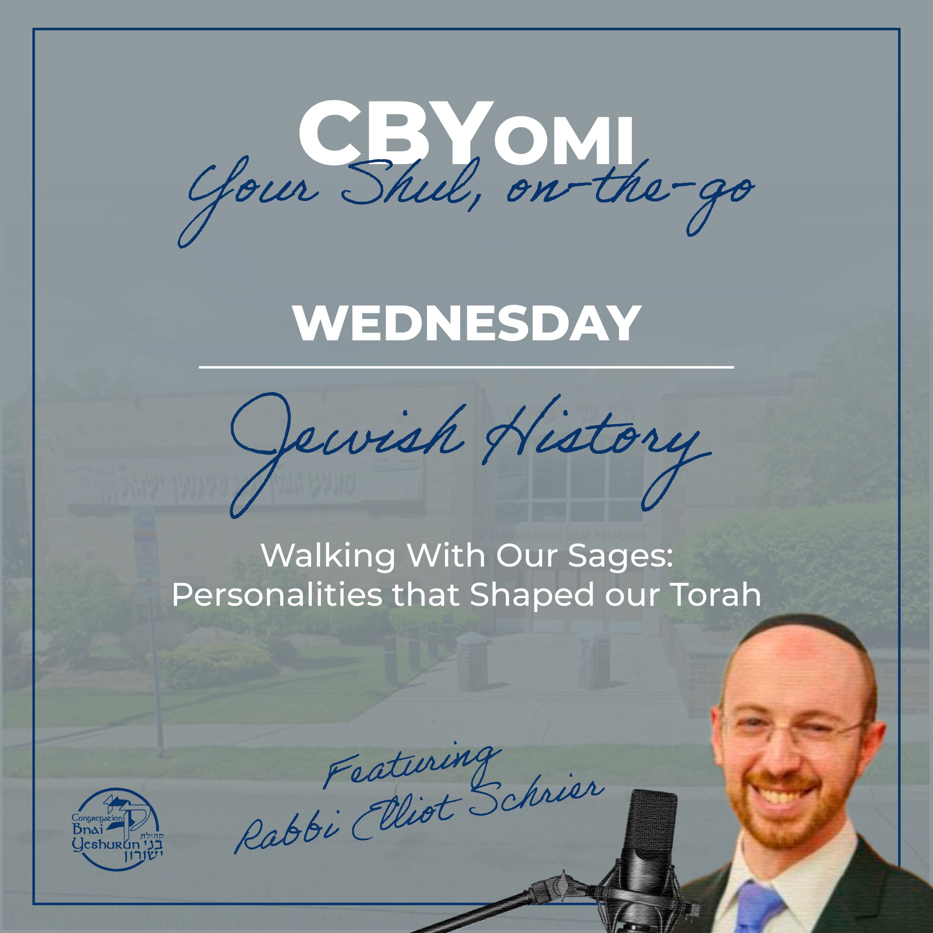 CBYomi Your Shul, On The Go