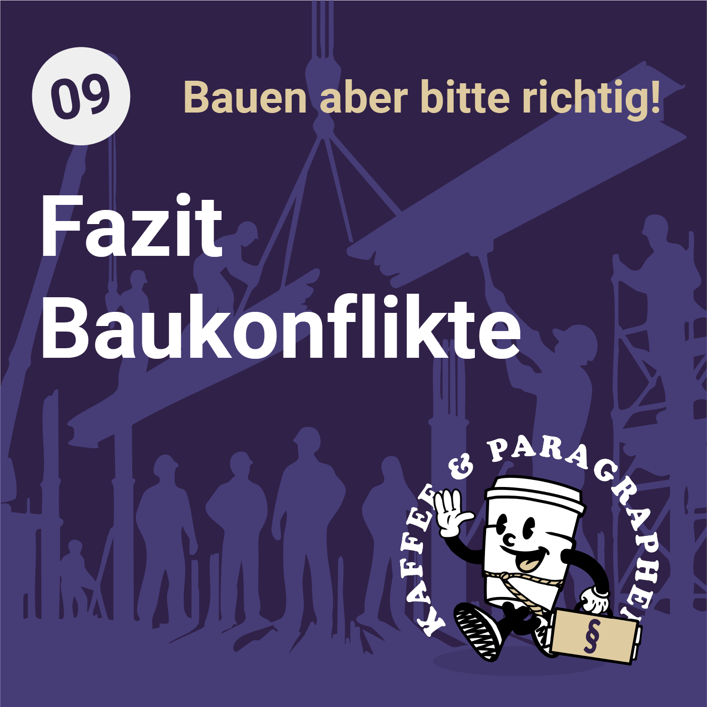 E-125 – Fazit Baukonflikte