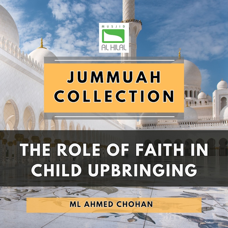Artwork for podcast Jumuah