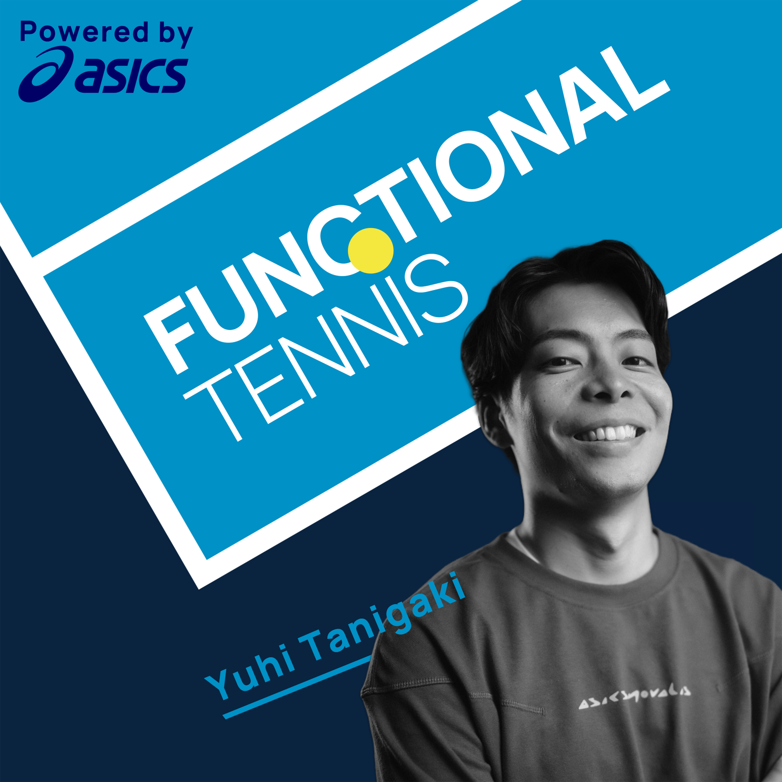 The new ASICS Solution Speed FF4 with Yuhi Tanigaki