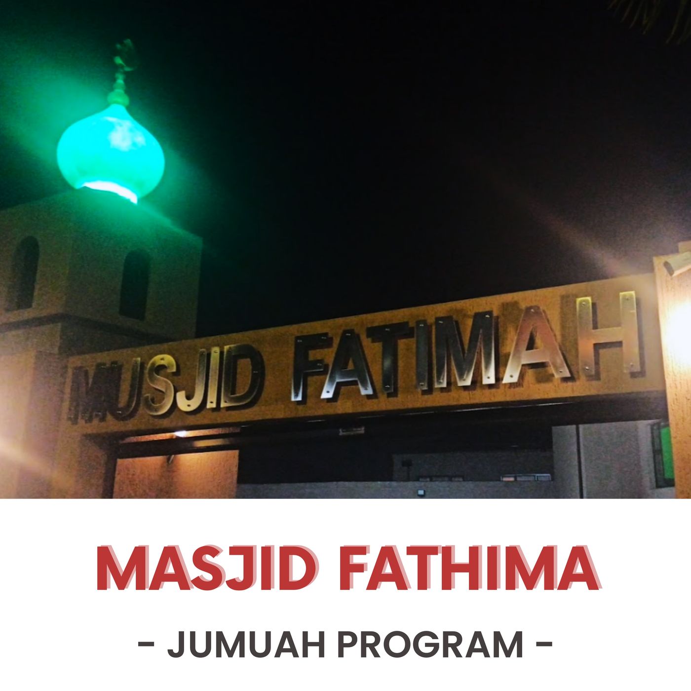 230120_Durood upon Nabi (S.A.W) by ML Zubair Rawat