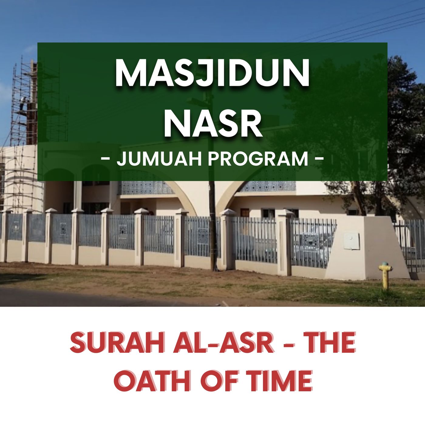 240119_Surah Al-Asr - The oath of time