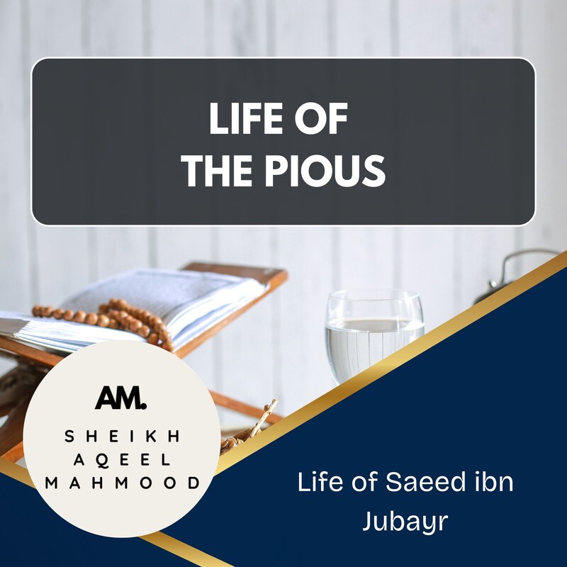 Artwork for podcast Sheikh Aqeel Mahmood