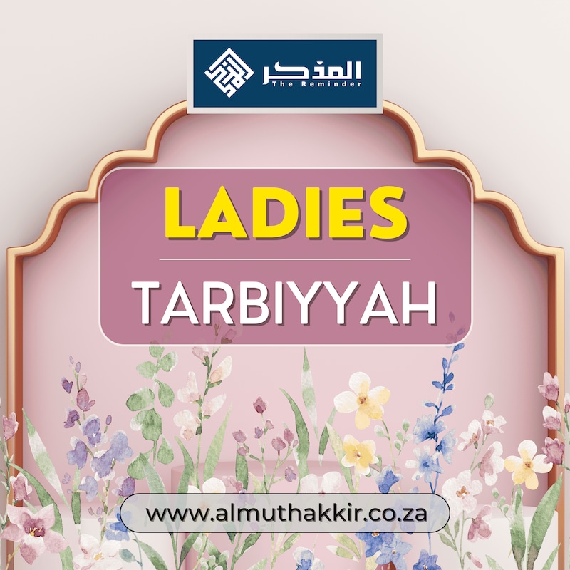 Artwork for podcast Ladies Tarbiyyat