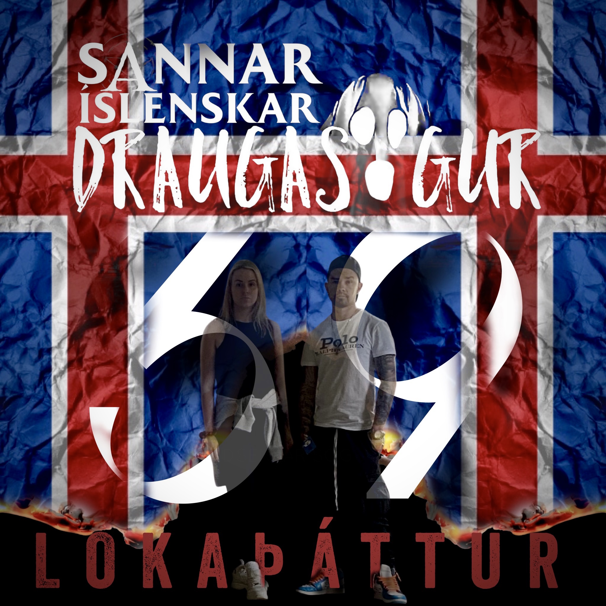 39. Þáttur (áskriftarprufa)