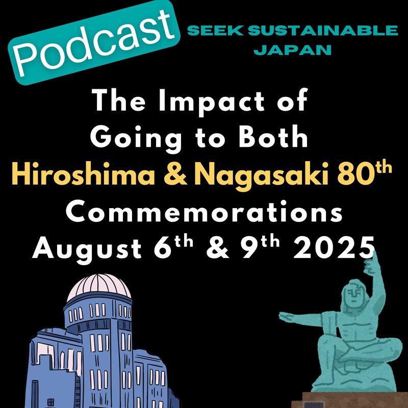 Artwork for podcast Seek Sustainable Japan