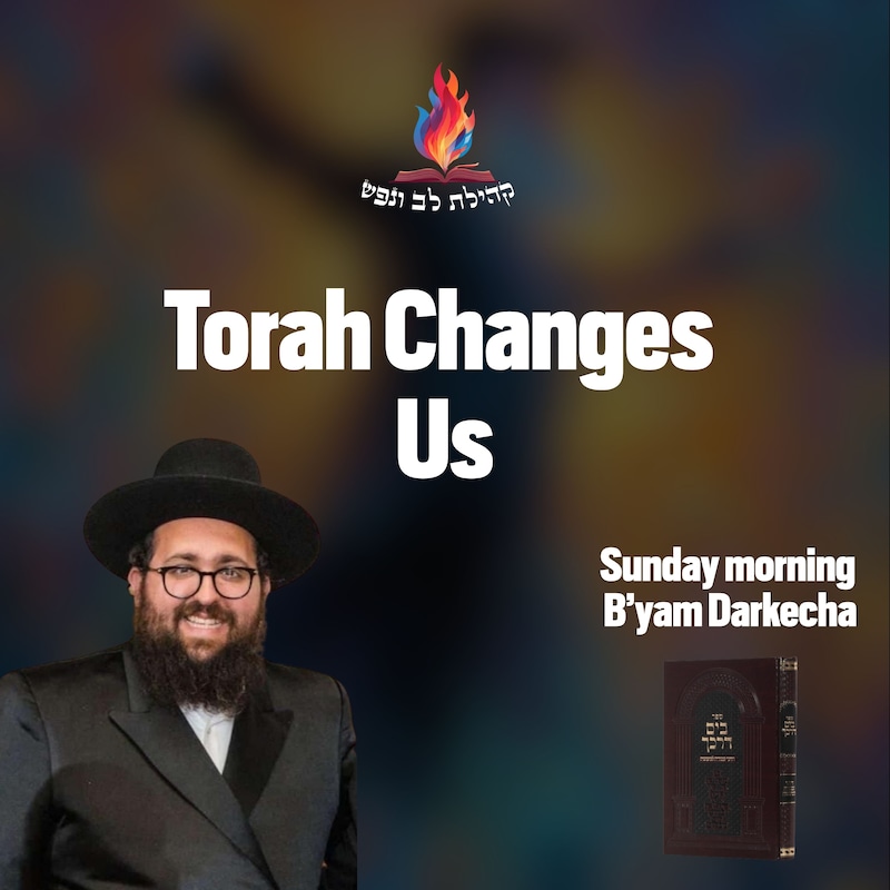 Artwork for podcast Kehilas Lev V'nefesh - Bergenfield