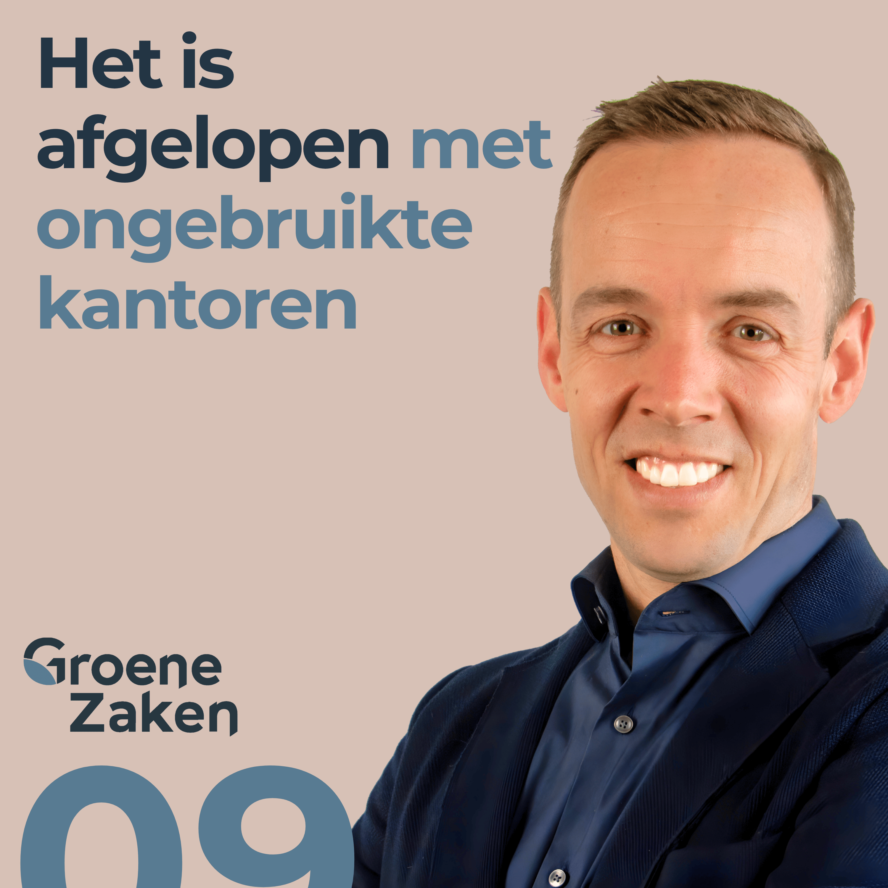 We zouden meer KANTOORSCHAAMTE moeten hebben