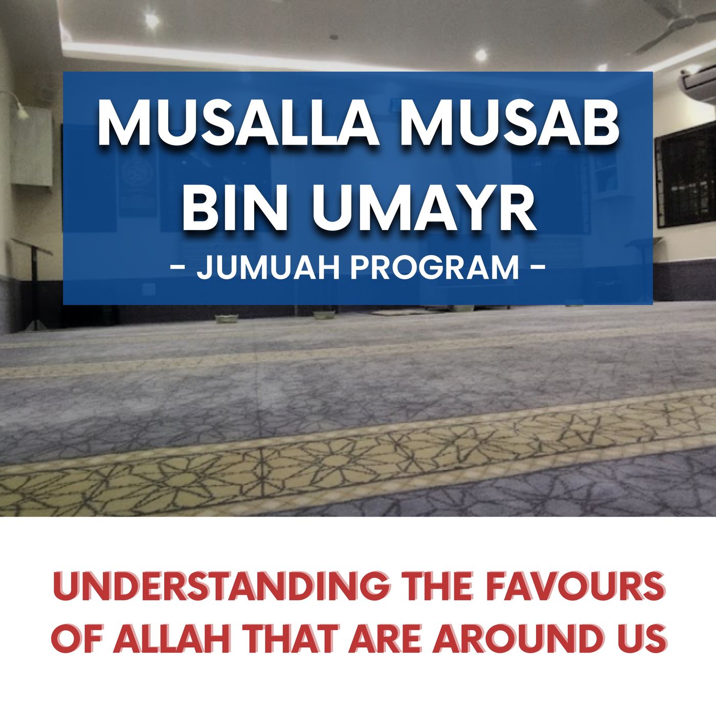 240209_Understanding the favours of Allah that are around us