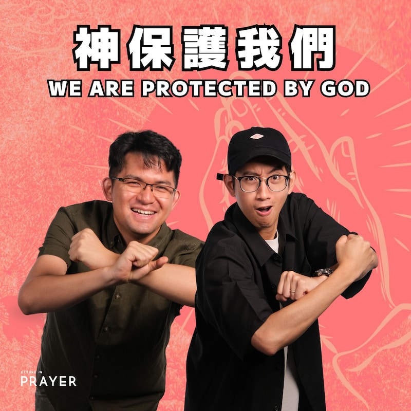 Artwork for podcast Lifehouse Hong Kong 香港生命堂