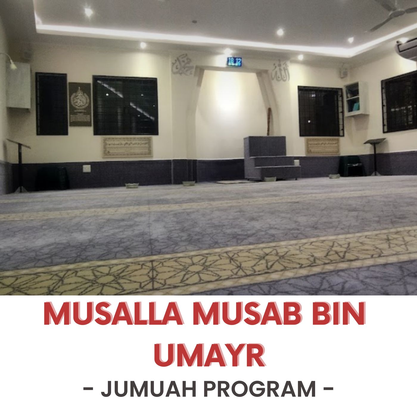 220729_Gratitude and Valuing What We Have - Durban Masjids