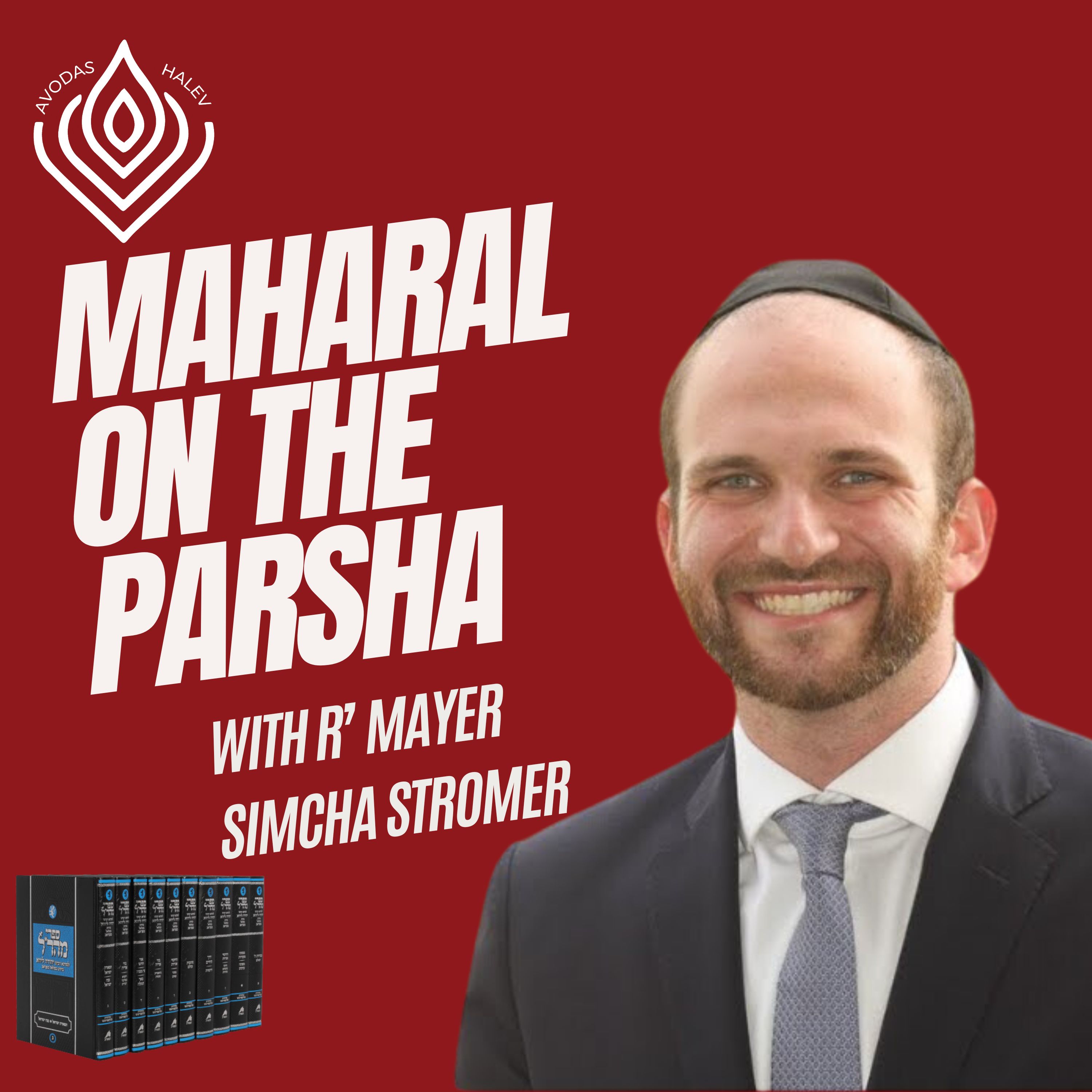 Maharal Chayei Sarah