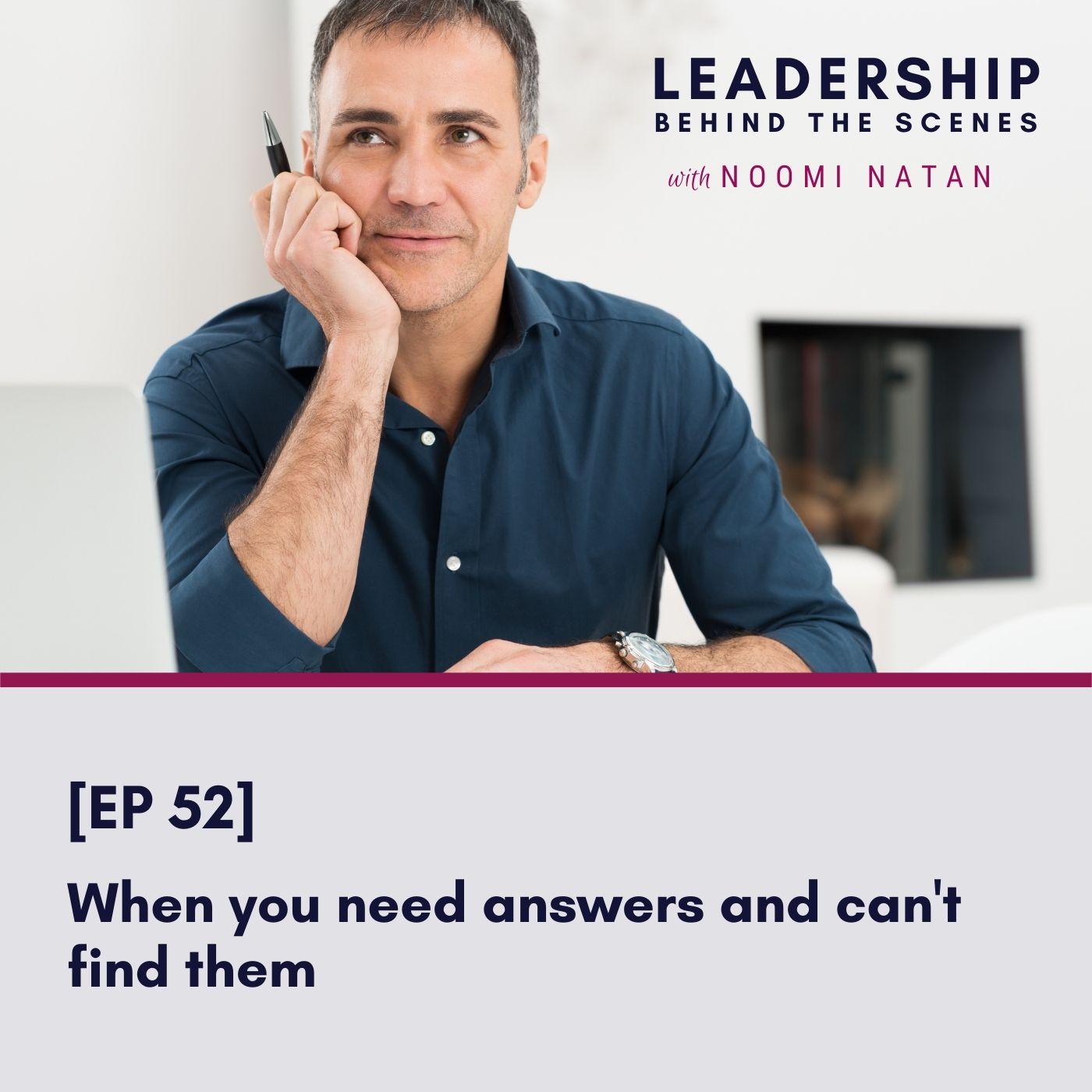 Leadership Behind the Scenes