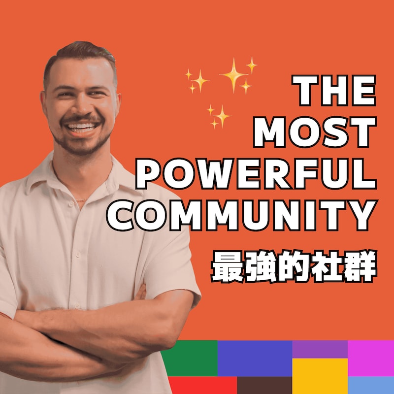 Artwork for podcast Lifehouse Hong Kong 香港生命堂