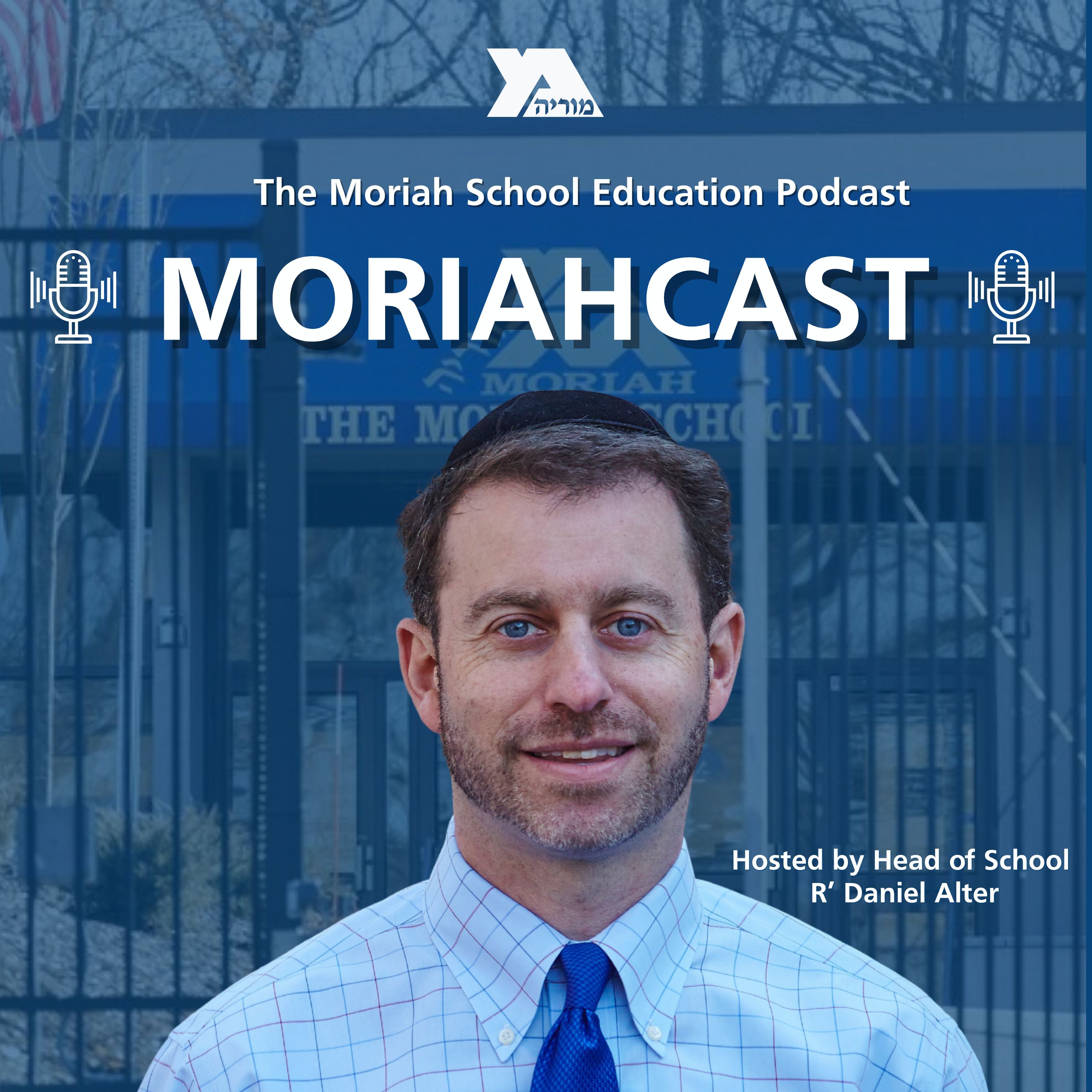 MoriahCast