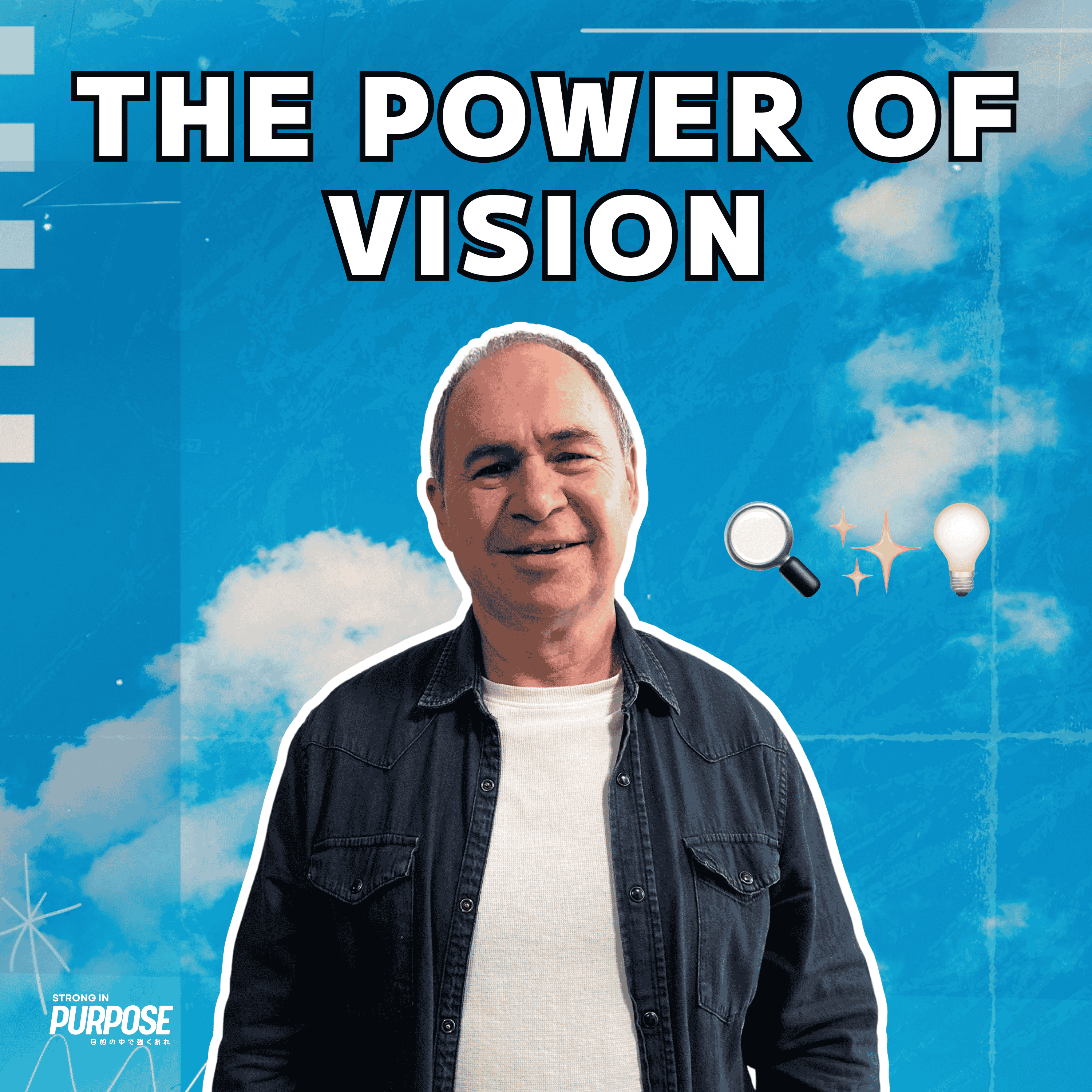The Power of Vision // Rod Plummer