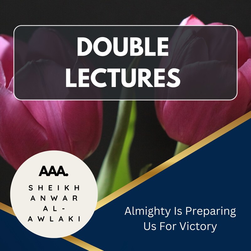 Artwork for podcast Sheikh Imam Anwar Al Awlaki