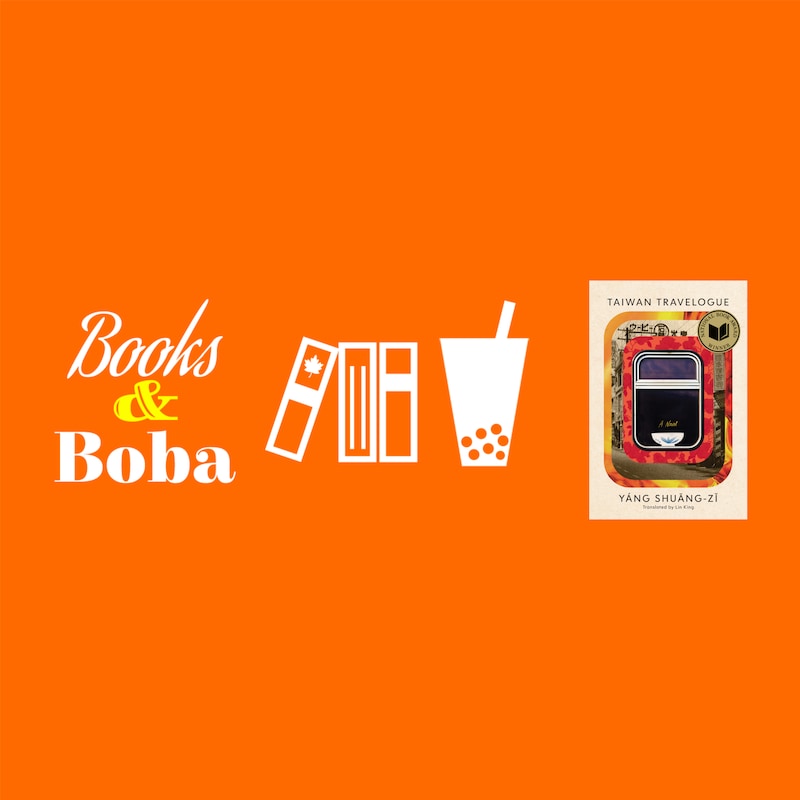 Artwork for podcast Books and Boba