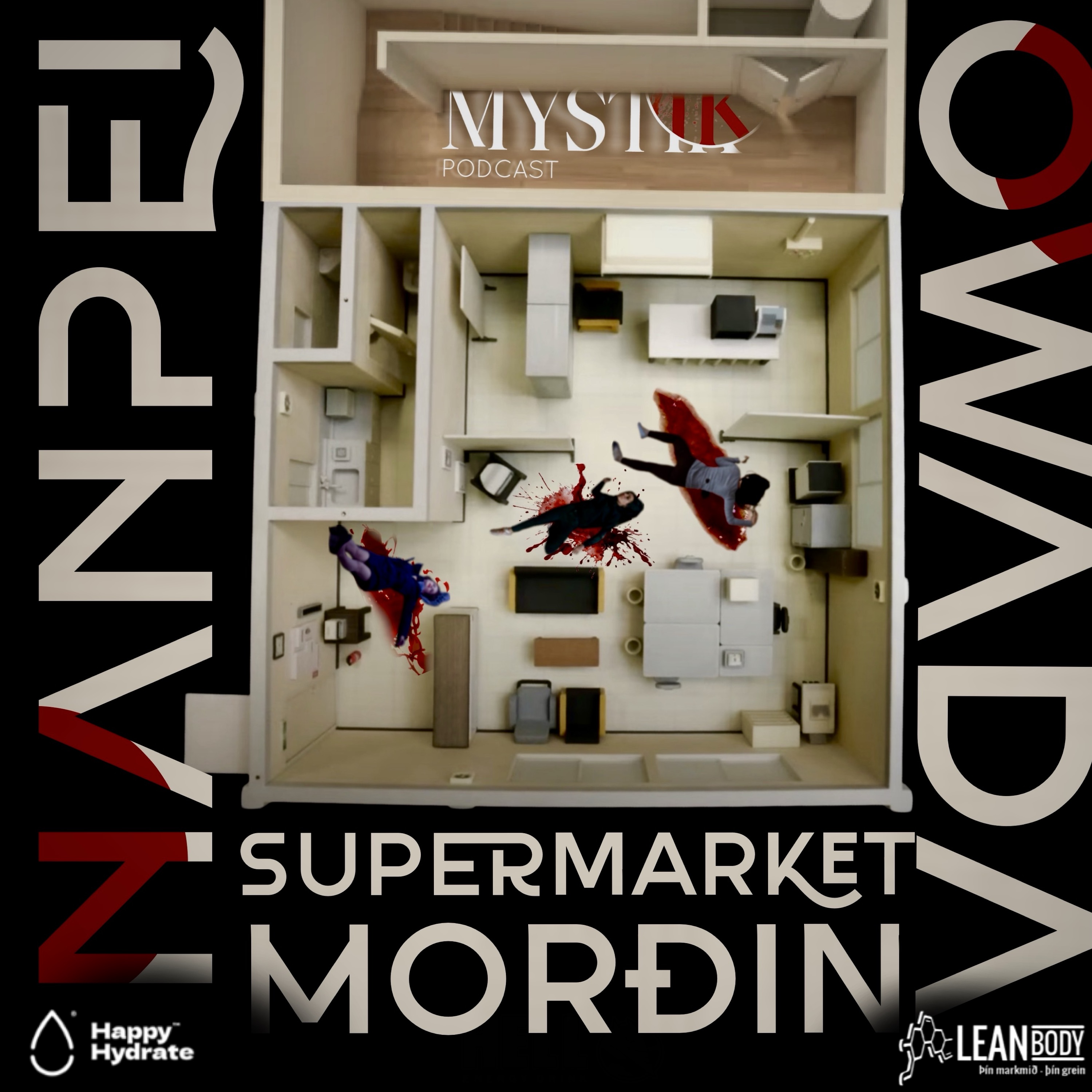 MORÐ: NANPEI OWADA SUPERMARKET