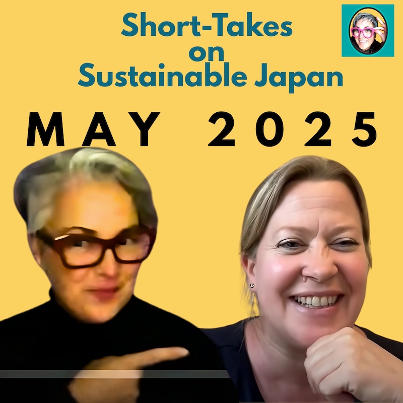 Artwork for podcast Seek Sustainable Japan