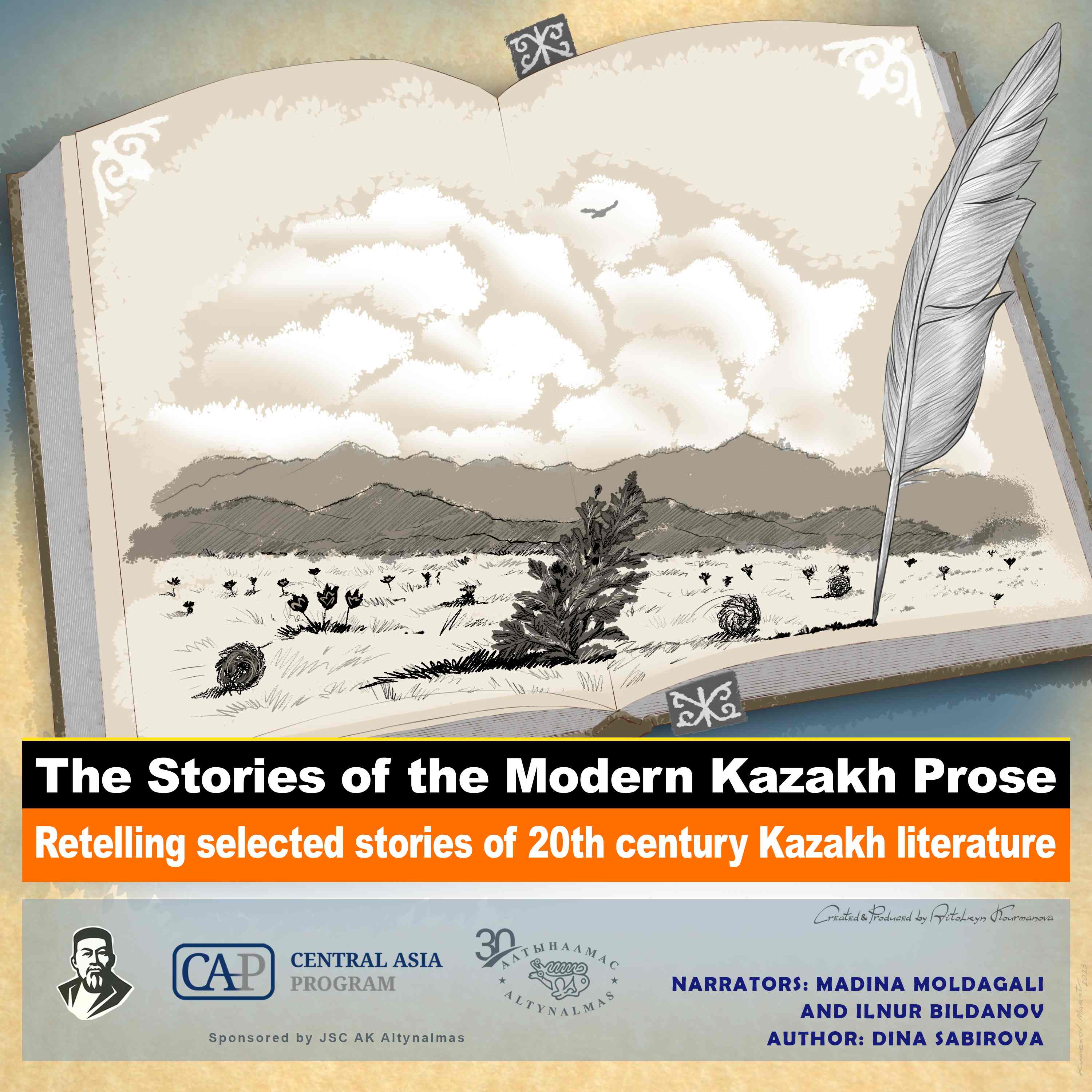 Artwork for The Stories of Modern Kazakh Prose