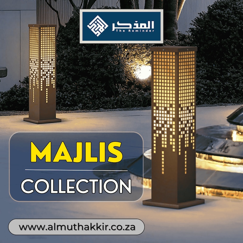 Artwork for podcast Majlis