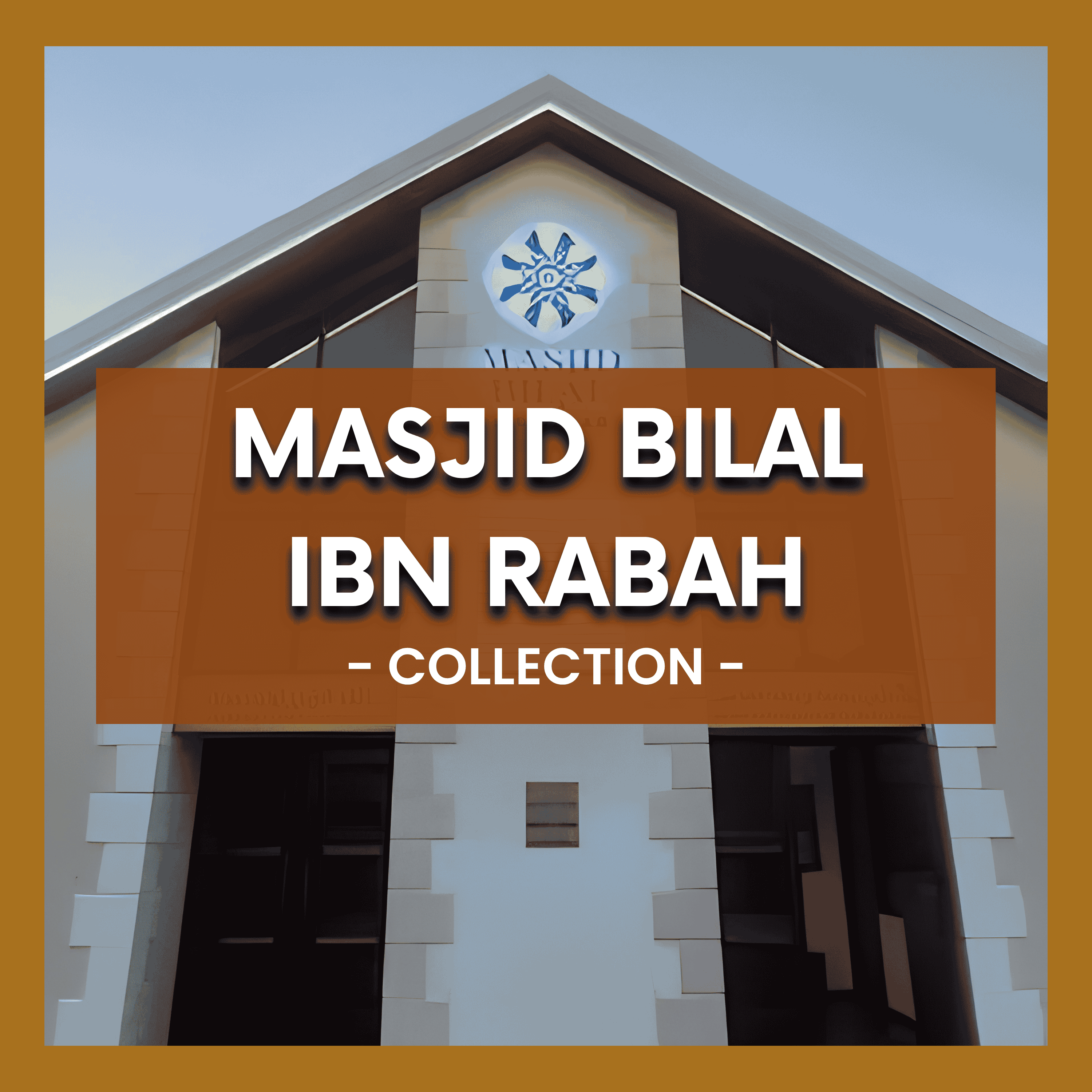 Masjid Bilal Ibn Rabah