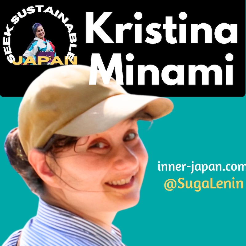Artwork for podcast Seek Sustainable Japan