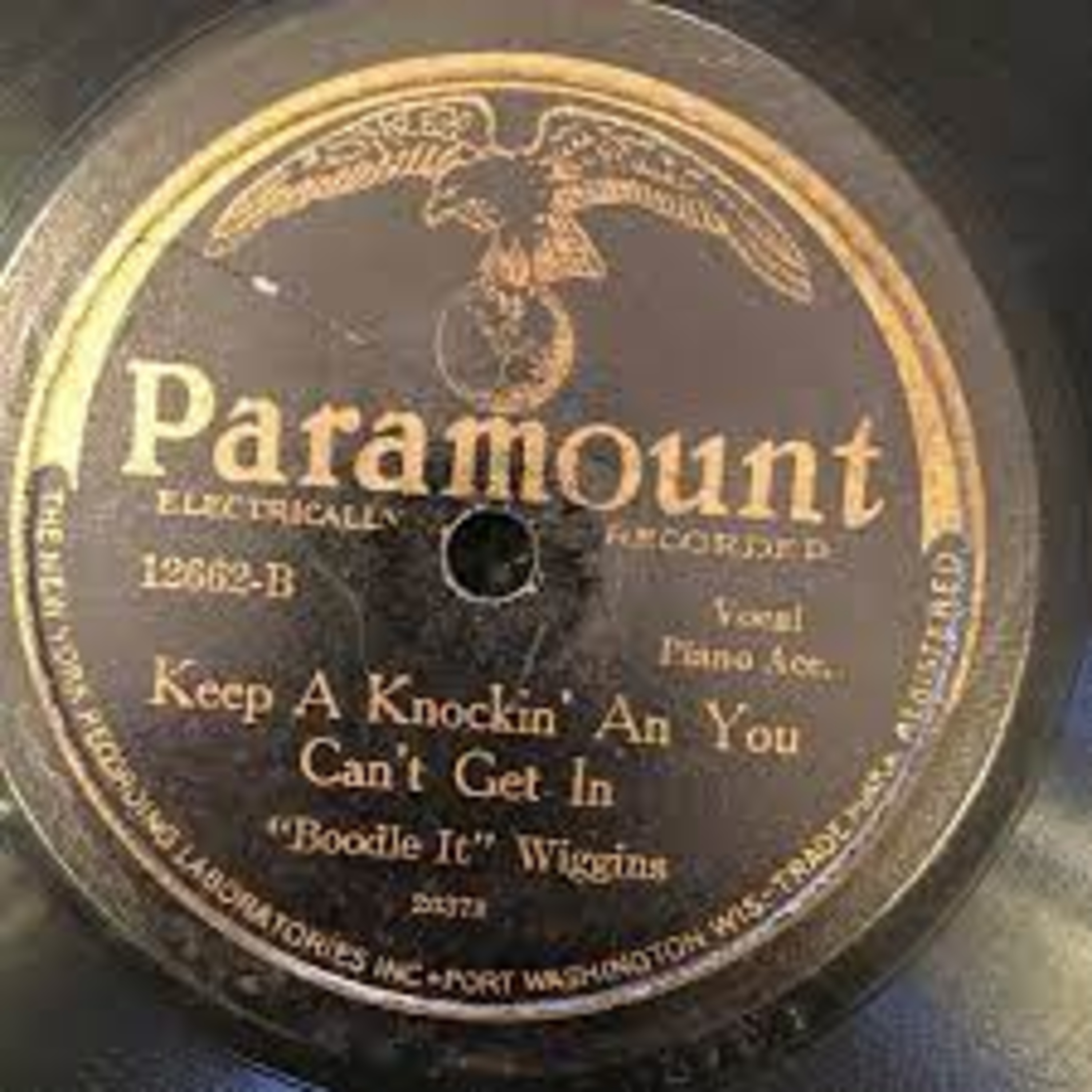 KEEP A' KNOCKIN' ( BUT YOU CAN'T COME IN!)