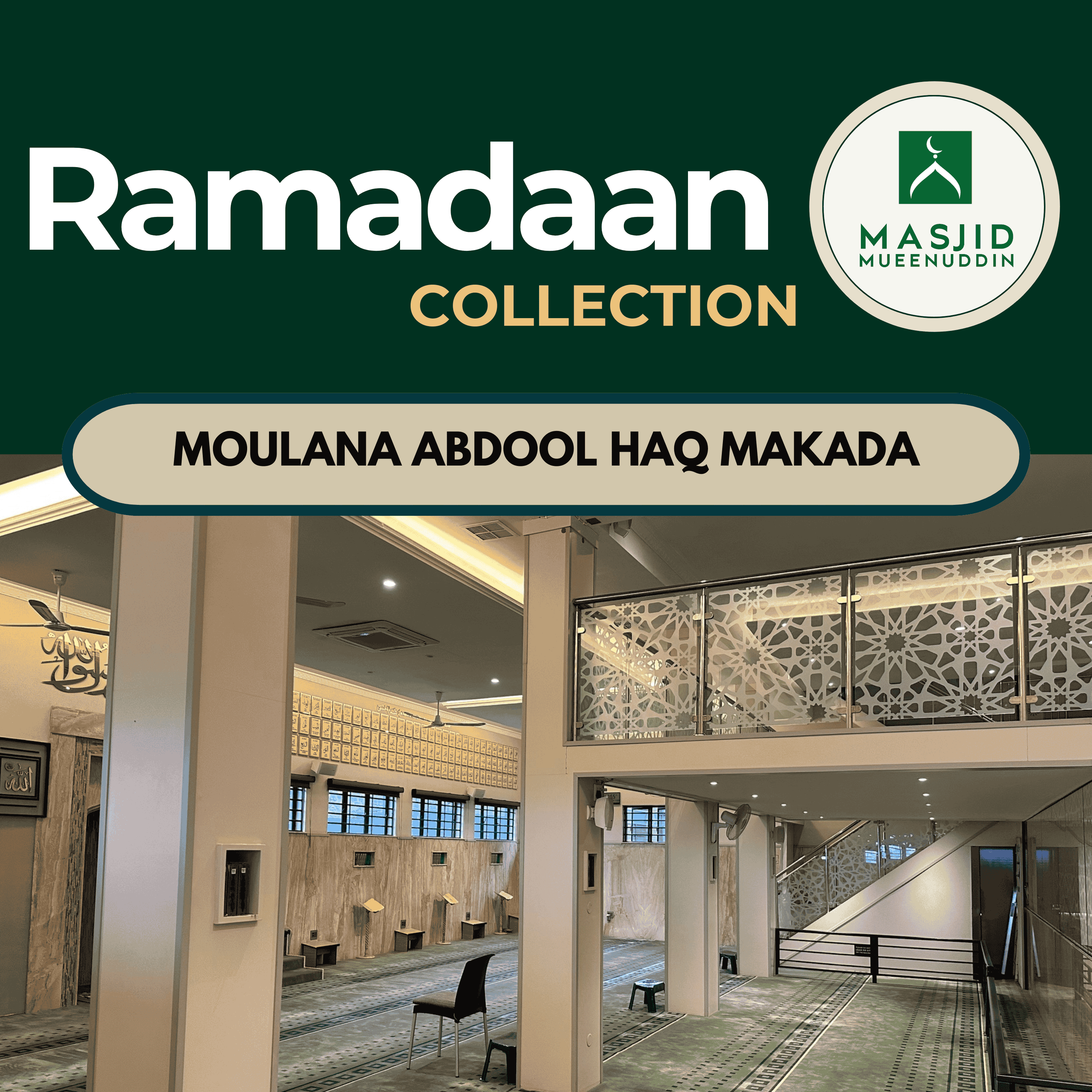 26th Ramadaan 1445 - Morning Majlis