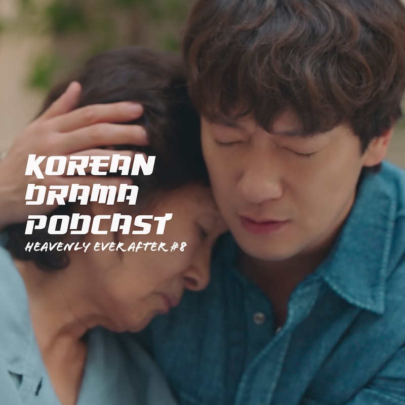 Artwork for podcast Korean Drama Podcast