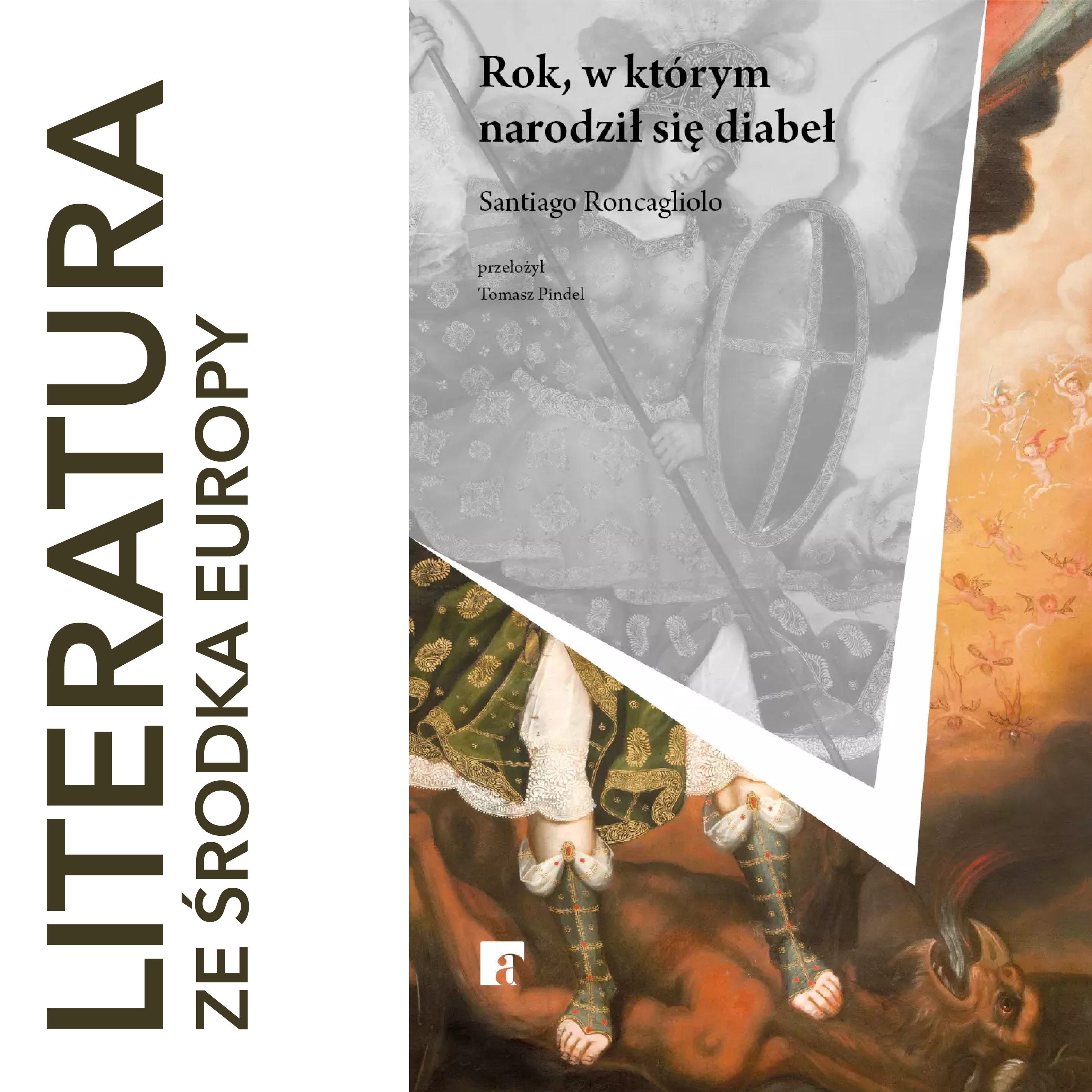 literatura ze środka Europy