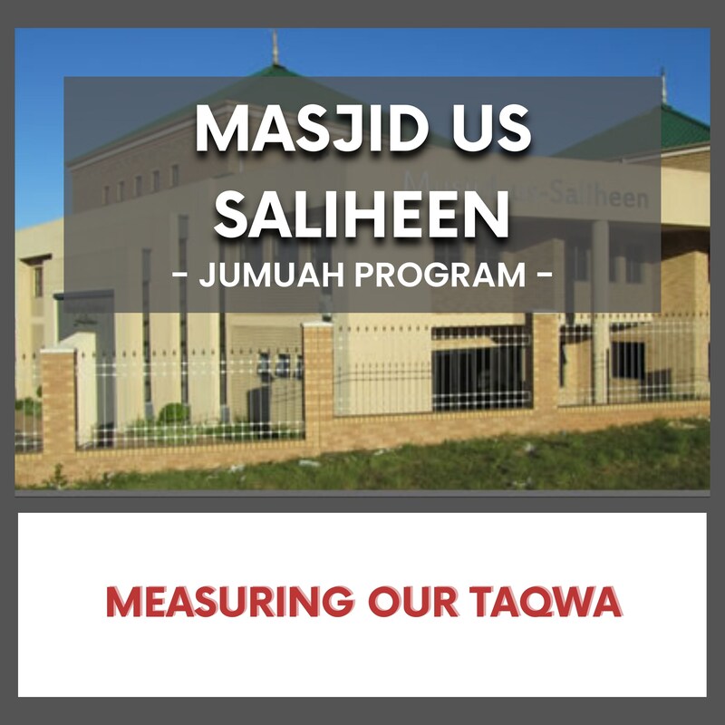 Artwork for podcast Masjid us Saliheen (Sherwood)