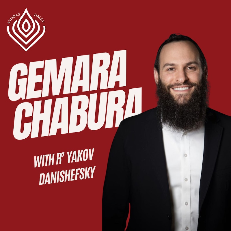 Artwork for podcast Avodas HaLev