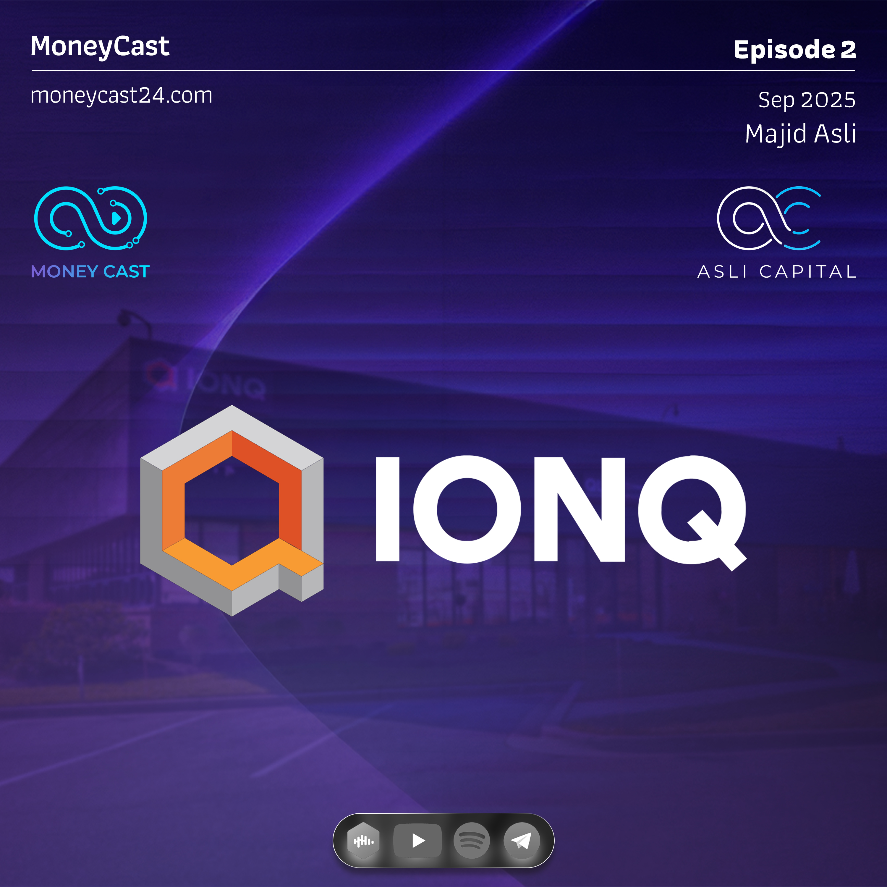 IONQ - آیونکیو: رؤیای کوانتومی و تهدید رمزنگاری