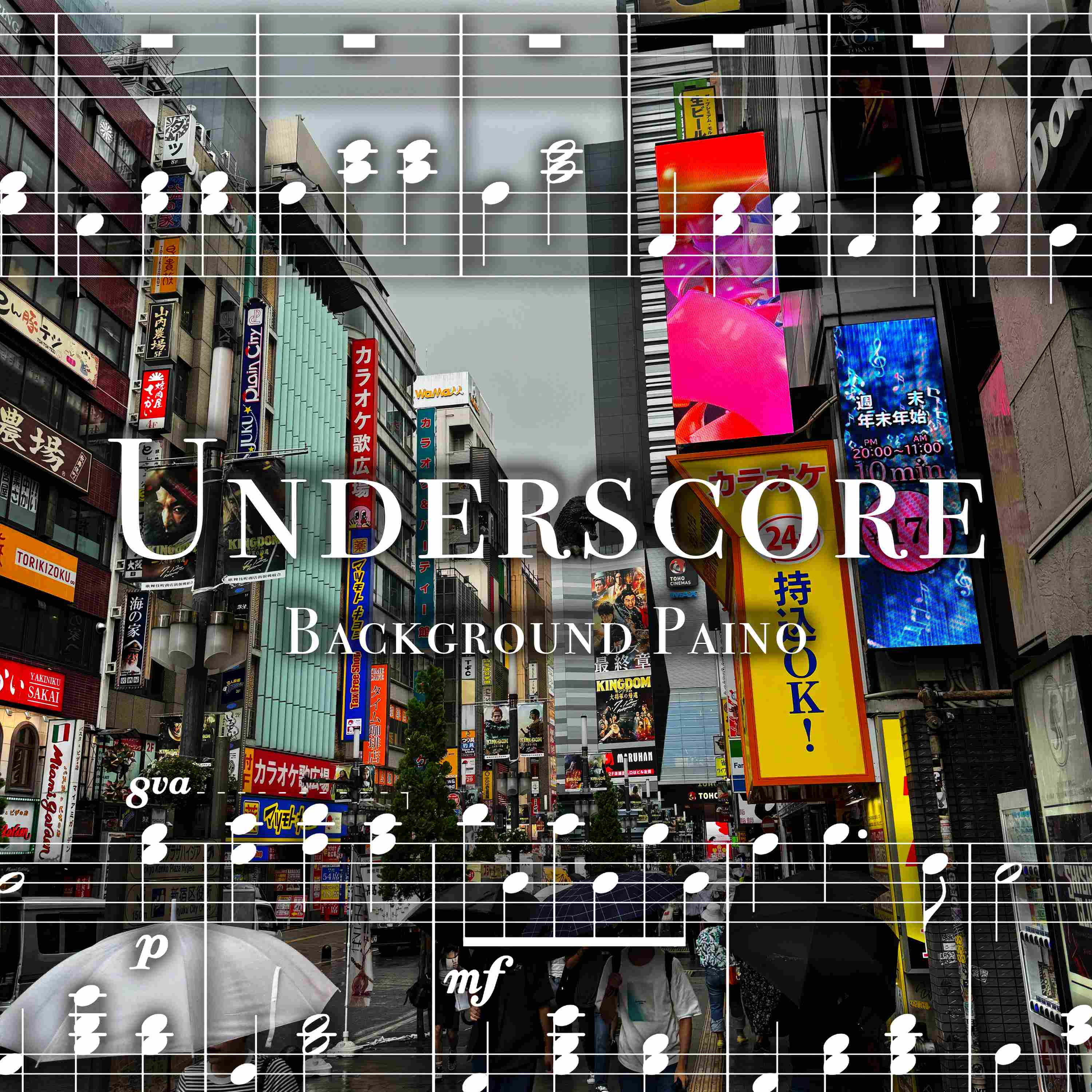 Soft Piano for the Background with Thunderstorm - 4 Hours - "Midnight Bloom" episode artwork