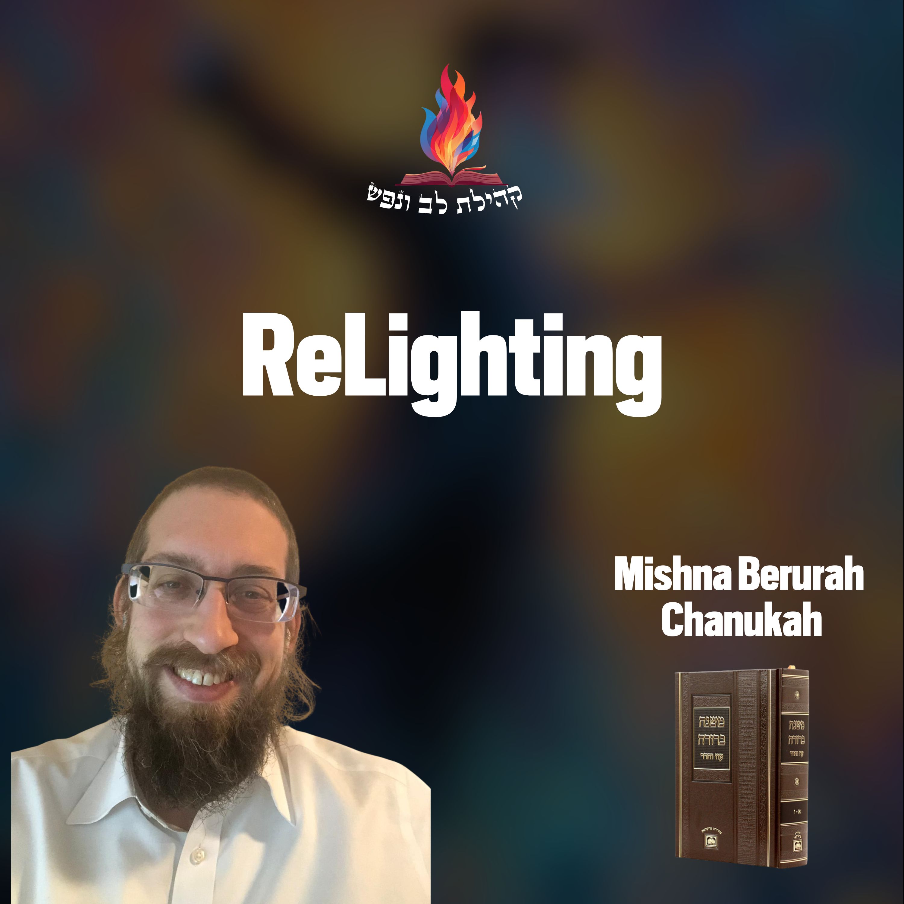 Relighting episode artwork