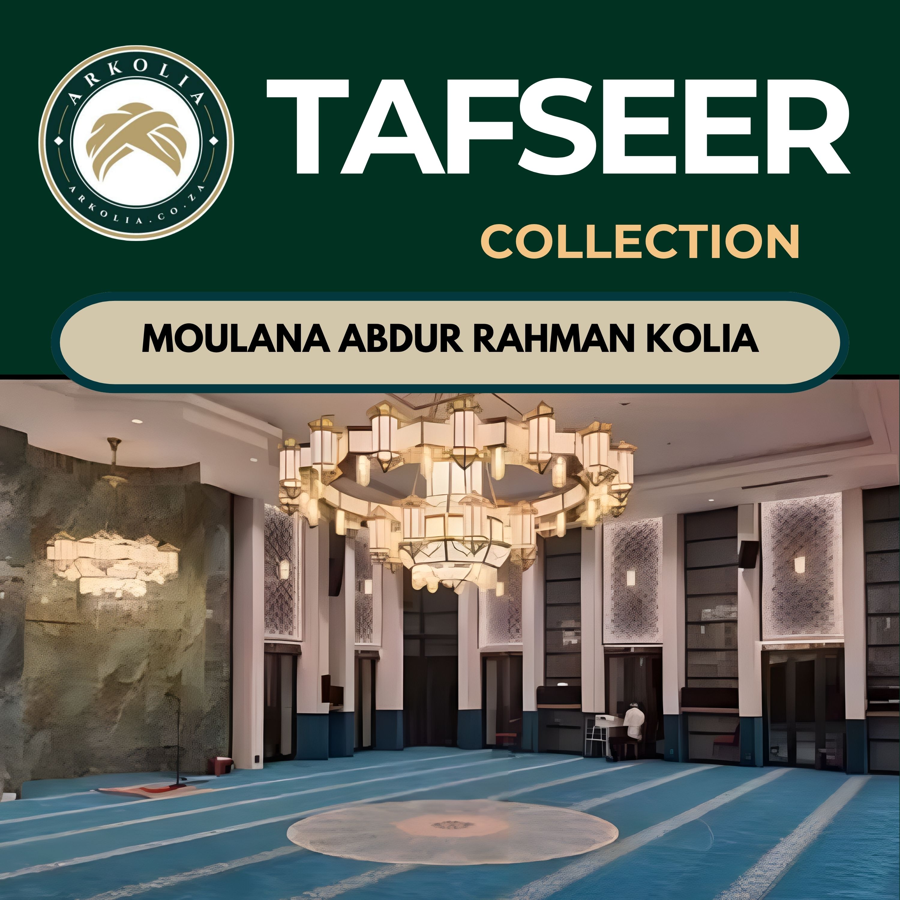 Artwork for AR KOLIA TAFSEER