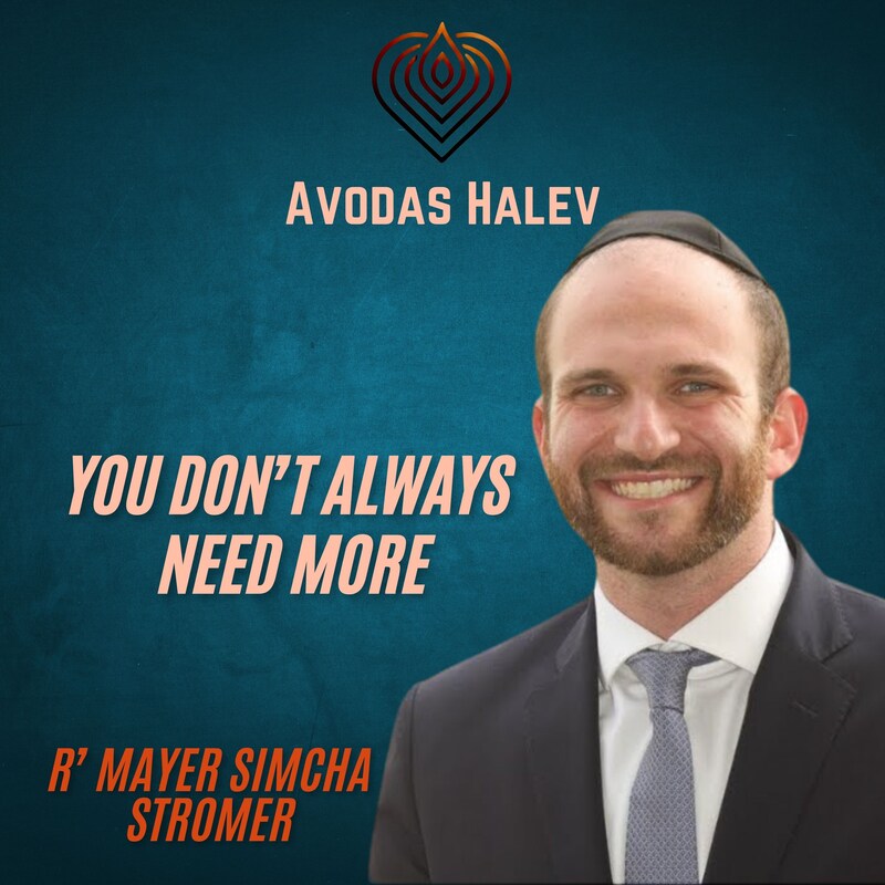 Artwork for podcast Avodas HaLev